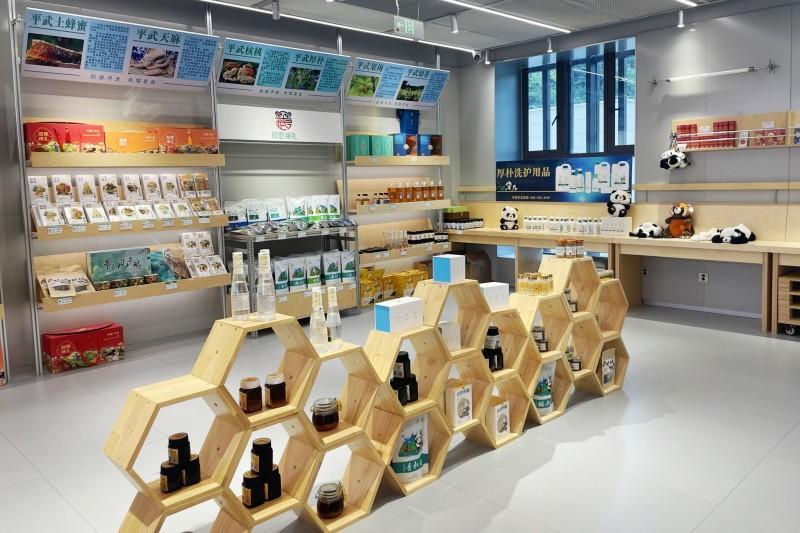 從“賣原料”向“賣產品”跨越！綿陽平武厚樸產業(yè)解鎖“新錢景”